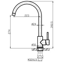 Смеситель для кухни BelBagno Armonica ARM-LAM-IN Сатин