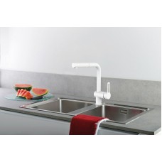 Смеситель для кухни Paffoni Ringo RIN295BO Белый матовый