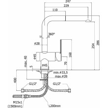 Смеситель для кухни Paffoni Ringo RIN295BO Белый матовый