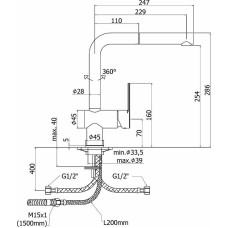 Смеситель для кухни Paffoni Ringo RIN295BO Белый матовый