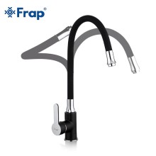 Смеситель для кухни Frap H42 F4042 Черный матовый Хром