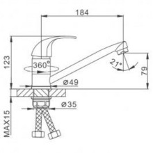 Смеситель для кухни Frap H15 F4515-2 Хром