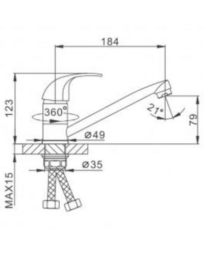 Смеситель для кухни Frap H15 F4515-2 Хром