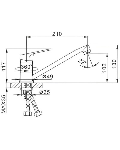 Смеситель для кухни Frap H16 F4216 Хром