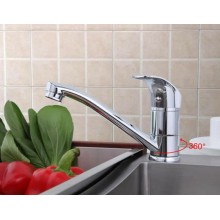 Смеситель для кухни Frap H36 F4536-2 Хром