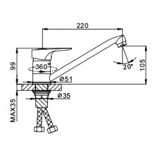 Смеситель для кухни Frap F4928-12 Белый