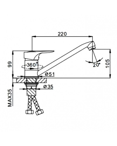 Смеситель для кухни Frap F4928-12 Белый