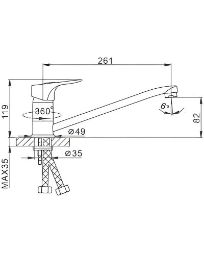 Смеситель для кухни Frap H37 F4837 Хром