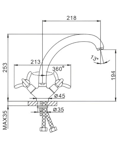Смеситель для кухни Frap H12 F4212 Хром