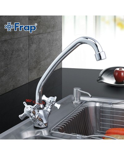 Смеситель для кухни Frap H24 F4124 Хром