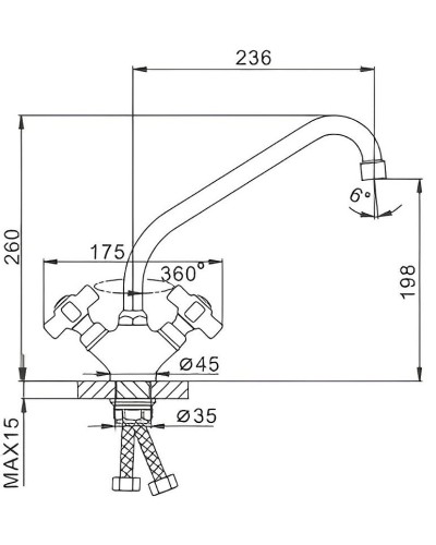 Смеситель для кухни Frap H24 F4124 Хром