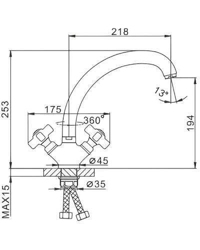 Смеситель для кухни Frap H24 F4224 Хром