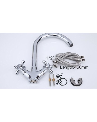 Смеситель для кухни Frap H25 F4025 Хром