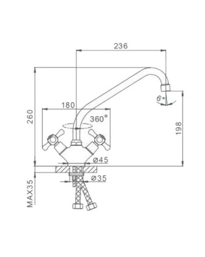 Смеситель для кухни Frap H25 F4125 Хром
