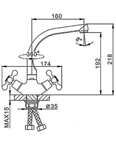 Смеситель для кухни Frap H5408 F5408-10 Светло-бежевый