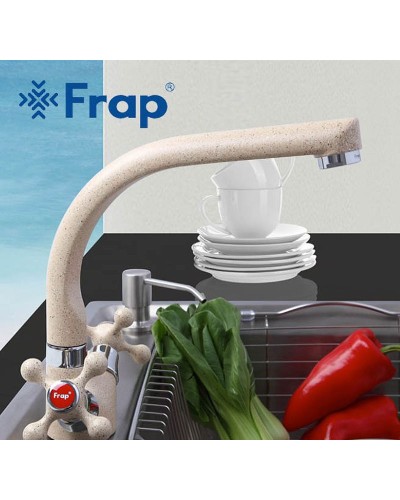 Смеситель для кухни Frap H5408 F5408-10 Светло-бежевый