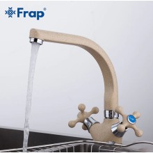 Смеситель для кухни Frap H5408 F5408-10 Светло-бежевый