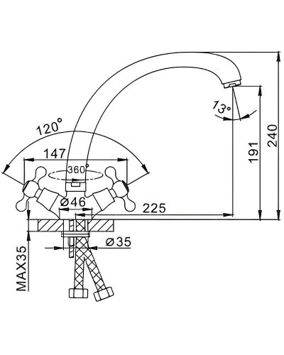 Смеситель для кухни Frap H19-1 F4219-1 Хром матовый