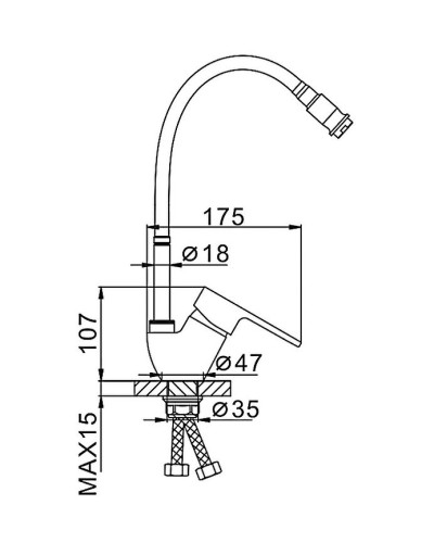 Смеситель для кухни Frap H30-4 F4330-4 Бронза