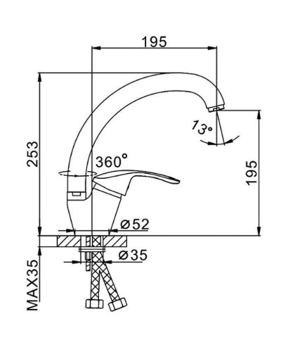 Смеситель для кухни Frap H21-5 F4121-5 Сатин