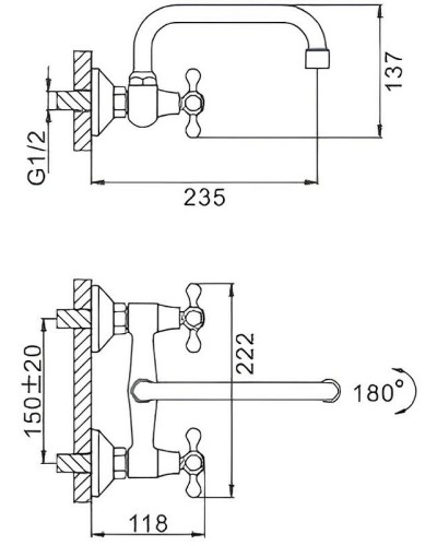 Смеситель для кухни Frap H08 F4708 Хром