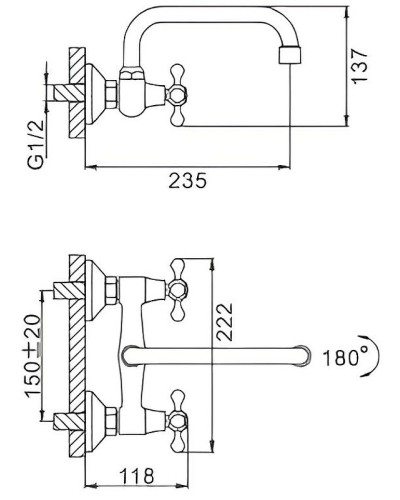 Смеситель для кухни Frap H12 F4712 Хром