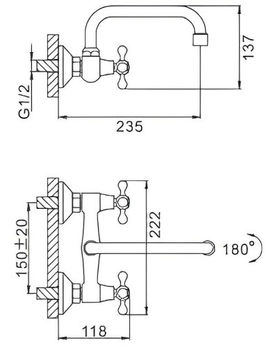 Смеситель для кухни Frap H20 F4720 Хром
