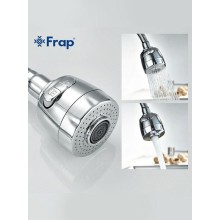 Смеситель для кухни Frap H19 F4319 Хром