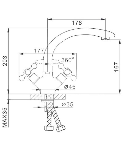 Смеситель для кухни Frap H08 F4408 Хром