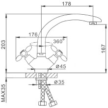 Смеситель для кухни Frap H27 F4427 Хром