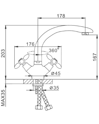 Смеситель для кухни Frap H27 F4427 Хром