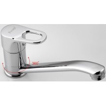 Смеситель для кухни Frap H50 F4250 Хром