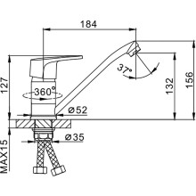 Смеситель для кухни Frap H50 F4550-2 Хром