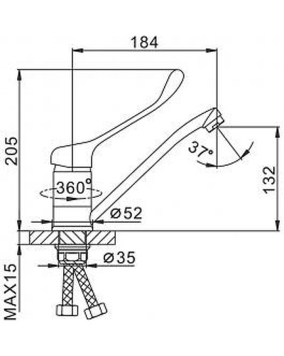 Смеситель для кухни Frap H54 F4554-2 Хром