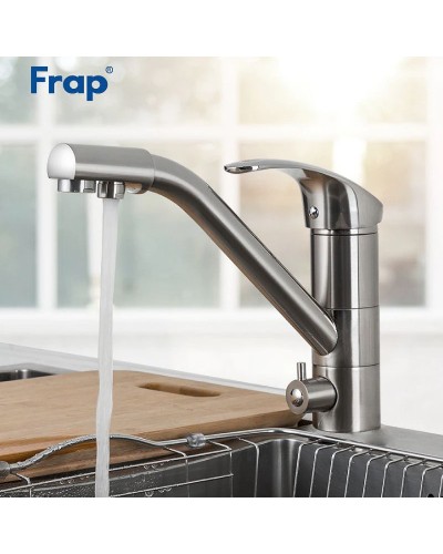 Смеситель для кухни Frap H21-5 F4321-5 Сатин