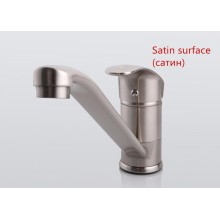 Смеситель для кухни Frap H21-5 F4921-5 Сатин