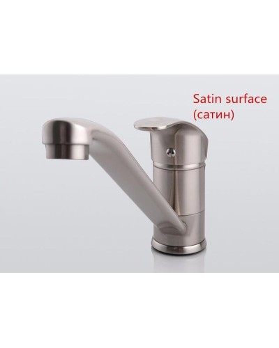 Смеситель для кухни Frap H21-5 F4921-5 Сатин