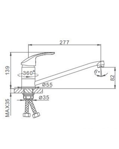 Смеситель для кухни Frap H21-5 F4921-5 Сатин