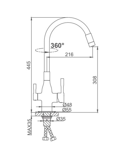 Смеситель для кухни Frap H96 F4396 Хром Серый