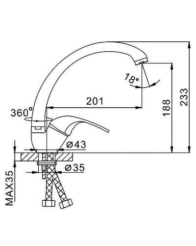 Смеситель для кухни Frap H02 F4102-2 Хром