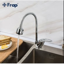Смеситель для кухни Frap H02 F4302-B Хром