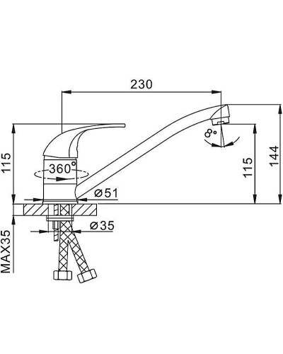 Смеситель для кухни Frap H03 F4203 Хром