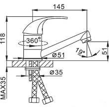 Смеситель для кухни Frap H03 F4503 Хром