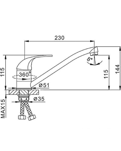 Смеситель для кухни Frap H03 F4903 Хром