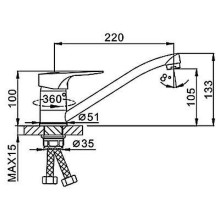 Смеситель для кухни Frap H04 F4904 Хром