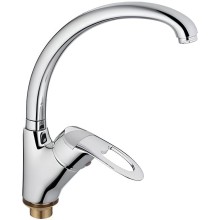 Смеситель для кухни Frap H05 F4105-2 Хром