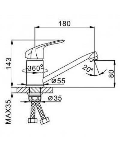 Смеситель для кухни Frap H05 F4505-2 Хром