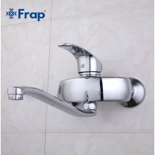 Смеситель для кухни Frap H21 F4621 Хром