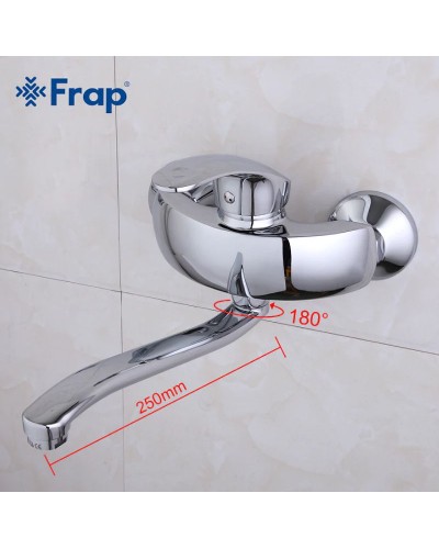 Смеситель для кухни Frap H21 F4621 Хром