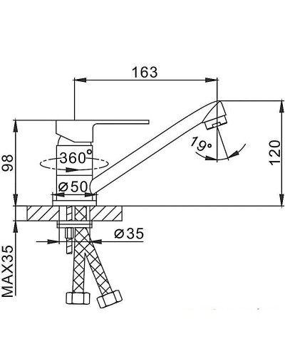 Смеситель для кухни Frap H41 F4541 Белый Хром